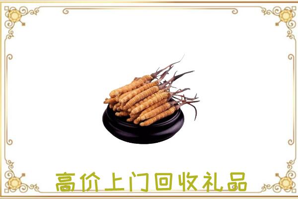 商丘市附近回收礼品