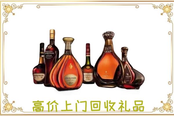 商丘市周边回收洋酒