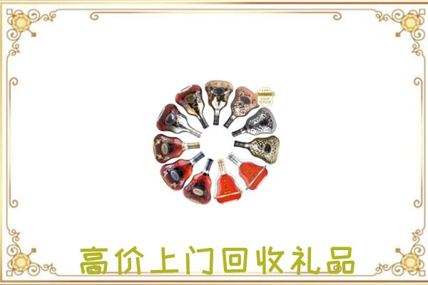 商丘市周边回收XO