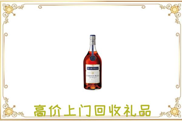商丘市附近回收马爹利
