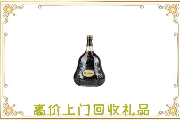 商丘市附近回收轩尼诗